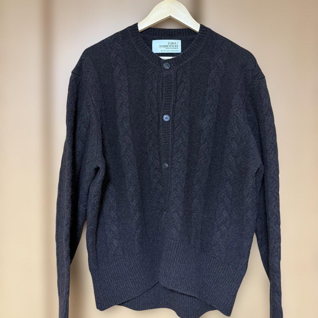 SOSHIOTSUKI × ZARA ウールケーブルカーディガン