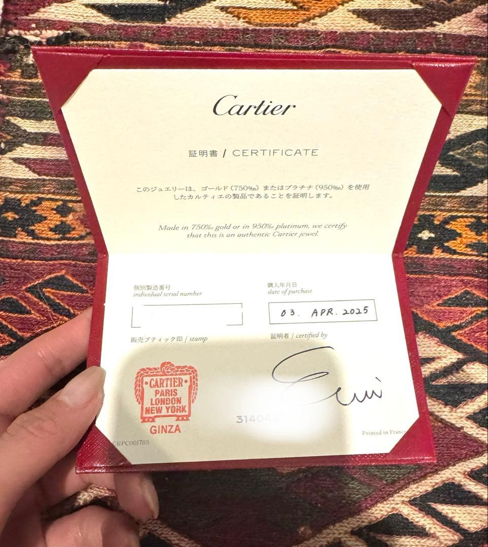 【値下げ】Cartier クラッシュドゥカルティエ　 53 YG リング