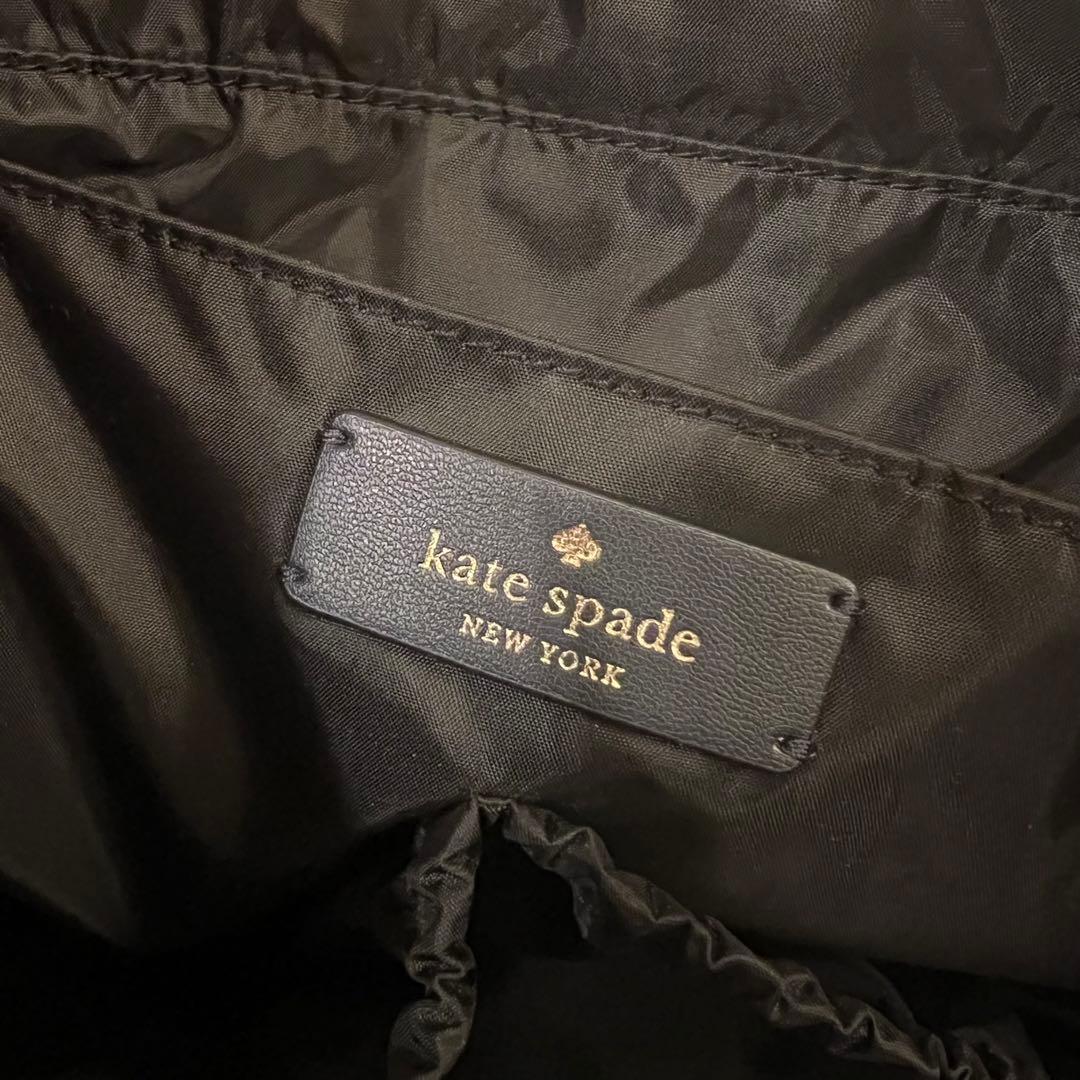 【未使用】ケイトスペードニューヨーク マザーズバッグ