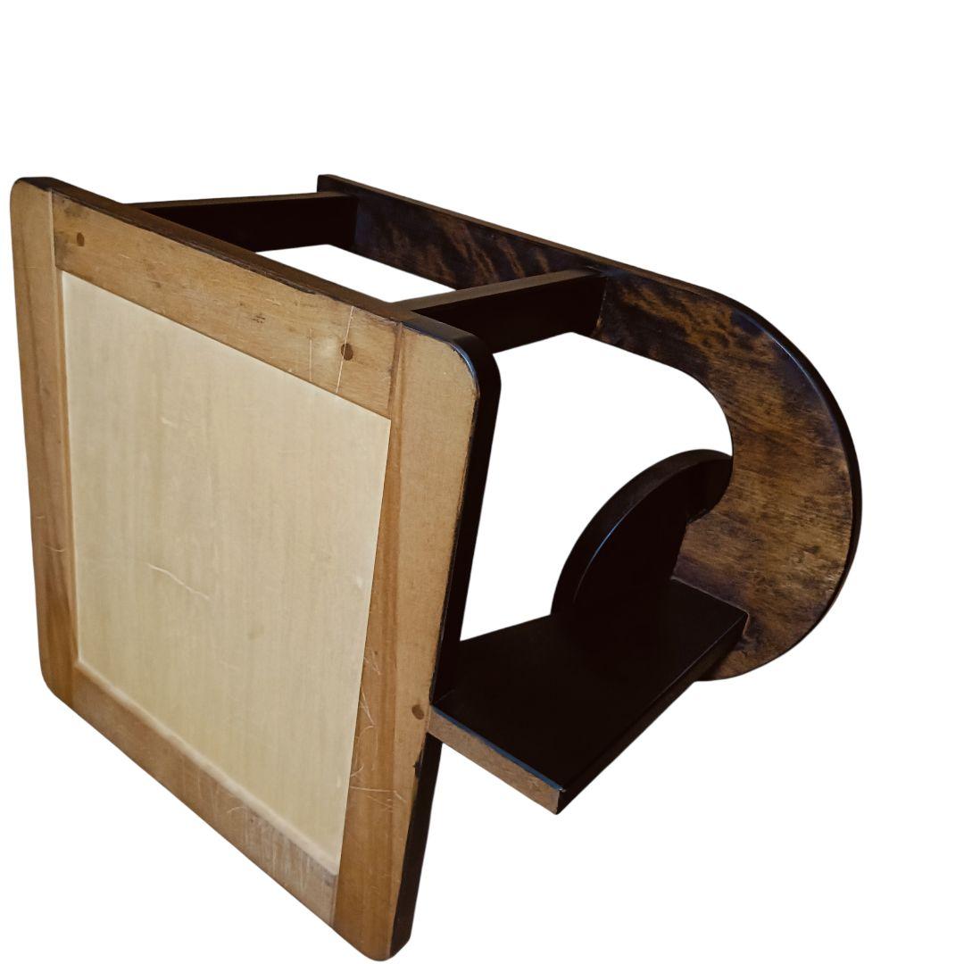 木製　民芸家具　座椅子　星野民藝タイプ　円形背もたれ　ダークブラウン