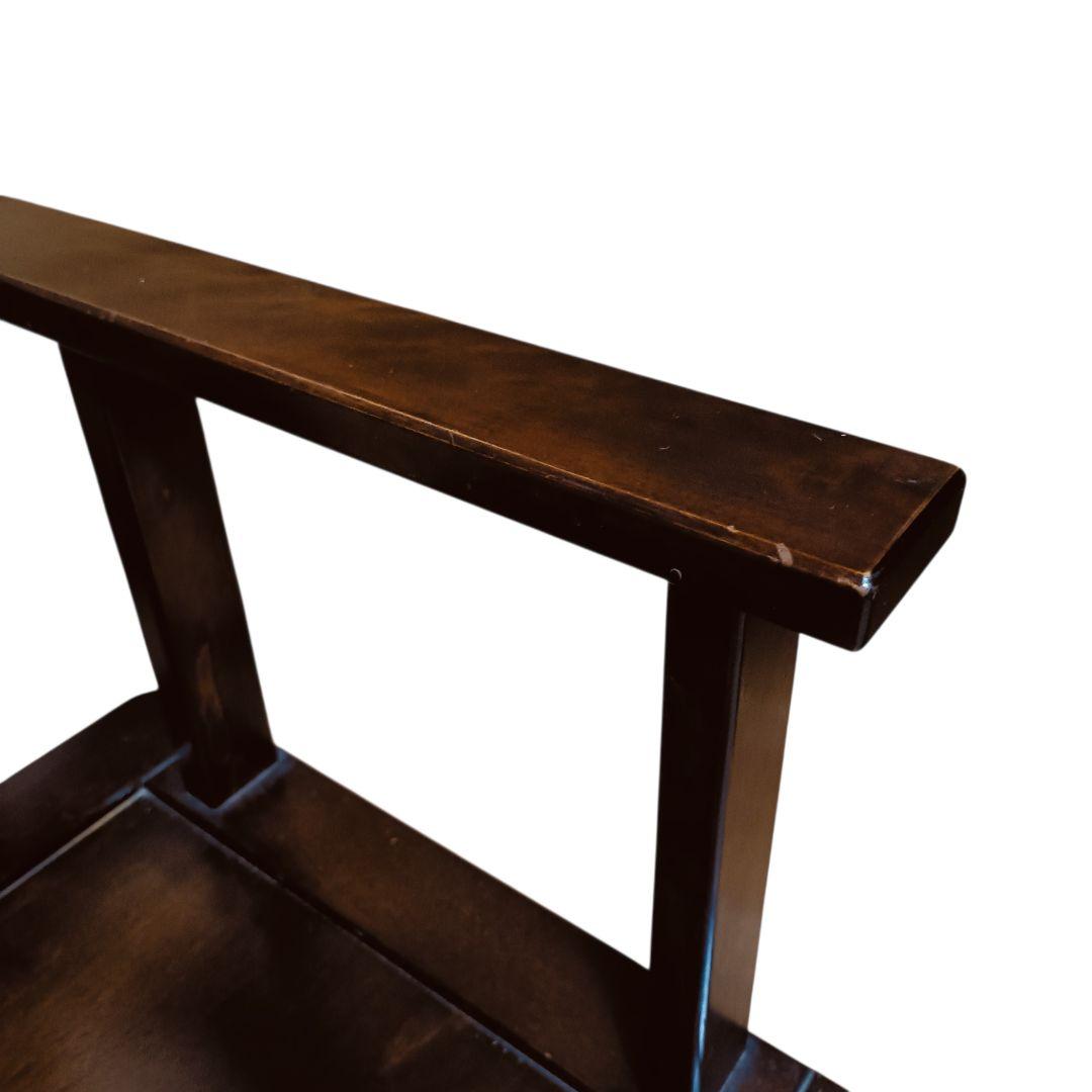 木製　民芸家具　座椅子　星野民藝タイプ　円形背もたれ　ダークブラウン