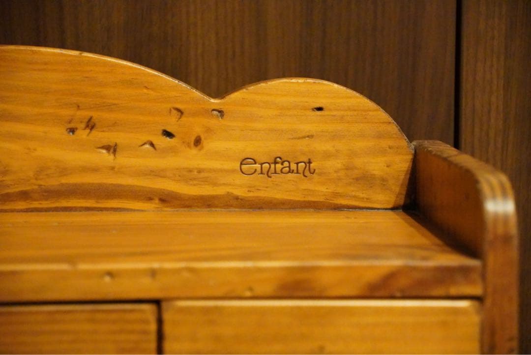 希少『enfant』　アンファンチェスト