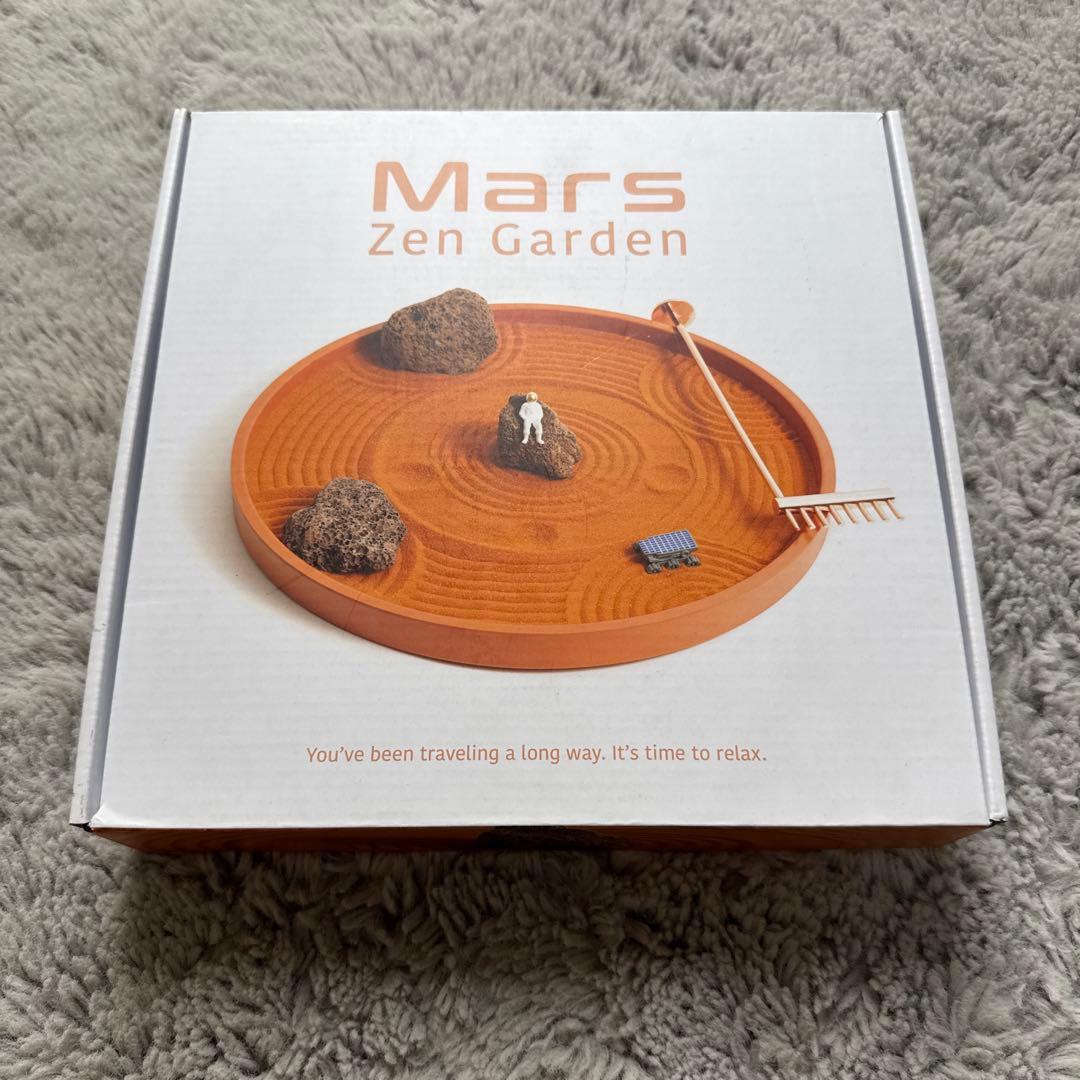 Mars Zen Garden マーズ ゼン ガーデン Humango Toys