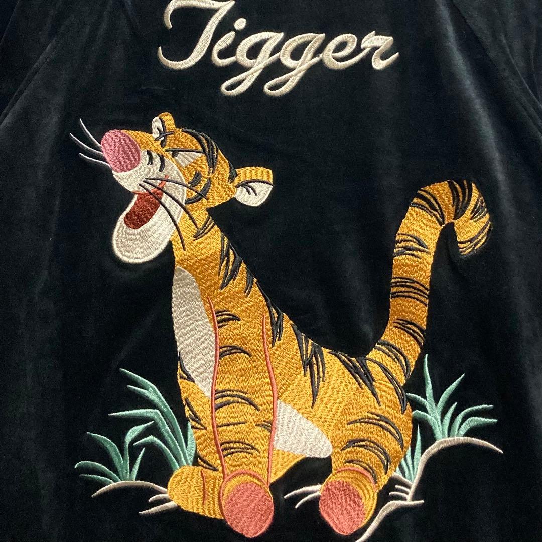 【美品】ベロア生地！ディズニーリゾート ティガー スカジャン くまのプーさん