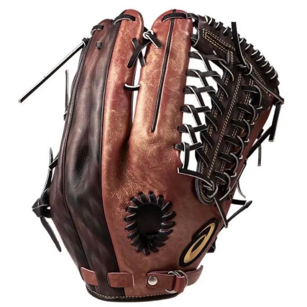 アシックス　一般軟式用グローブ　大谷翔平カラー　外野手