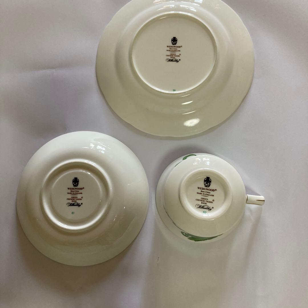 ビンテージ。 ウエッジウッド、チャイナーズタイガーズ3点セット