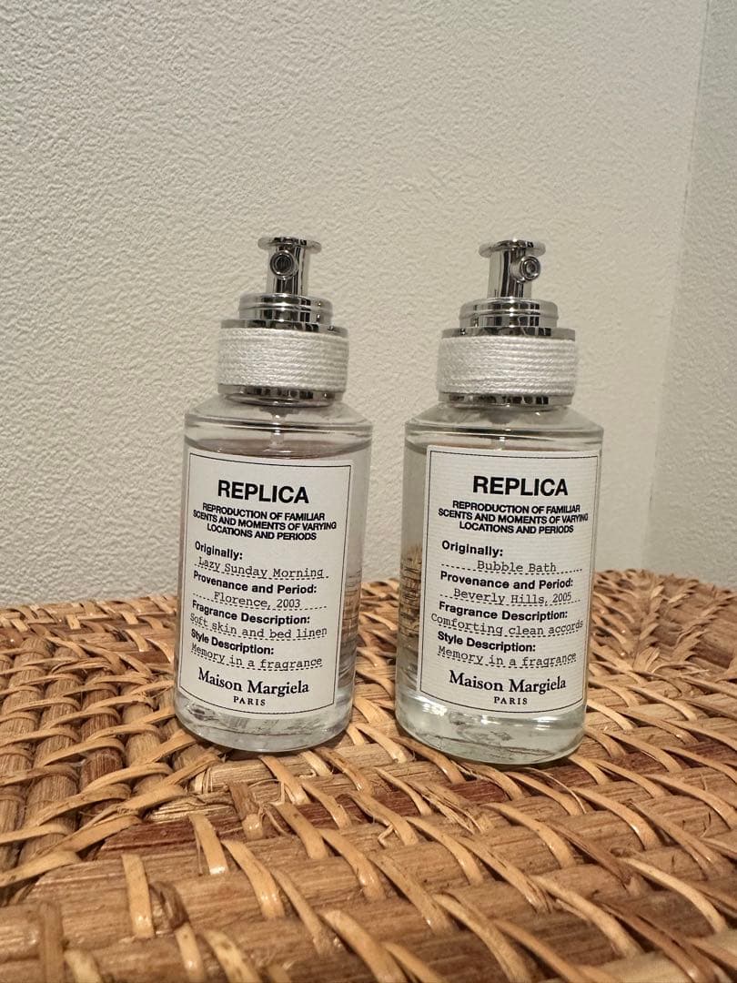 Maison Margiela オードトワレ香水30ml まとめ売り