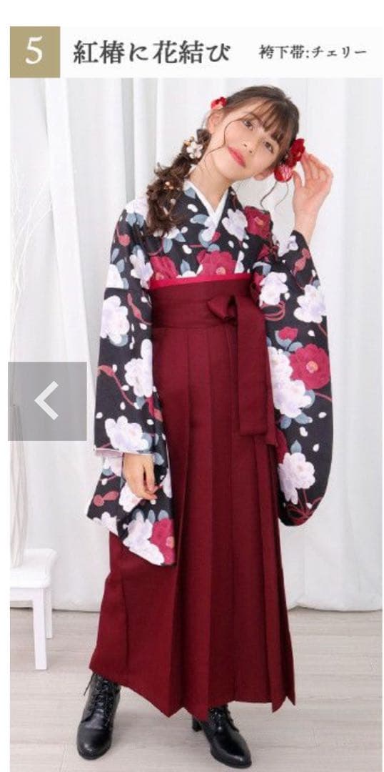 京越 KYOETSU 袴 着物 小学生 椿柄 赤 黒 4点セット 卒業式