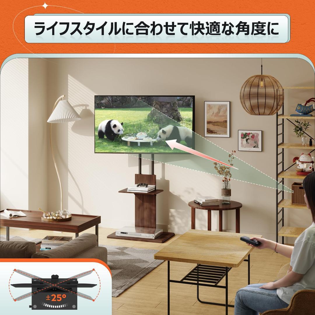 壁寄せテレビ台 黒 角度回転 キャスター付きなので移動も楽々