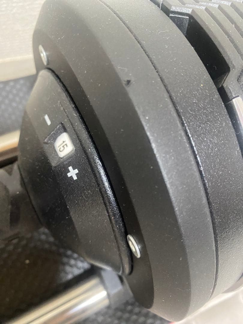 ライシン 可変式メタルダンベル 1kg刻み 3-32kg 2個セット