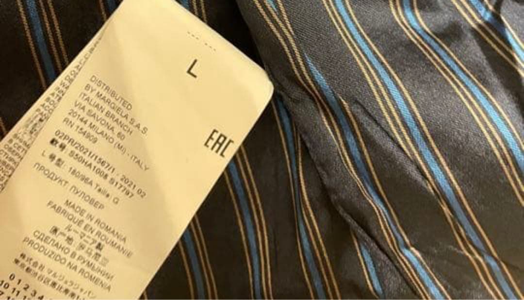 定価12万円　Maison Margiela ブラック カーディガン