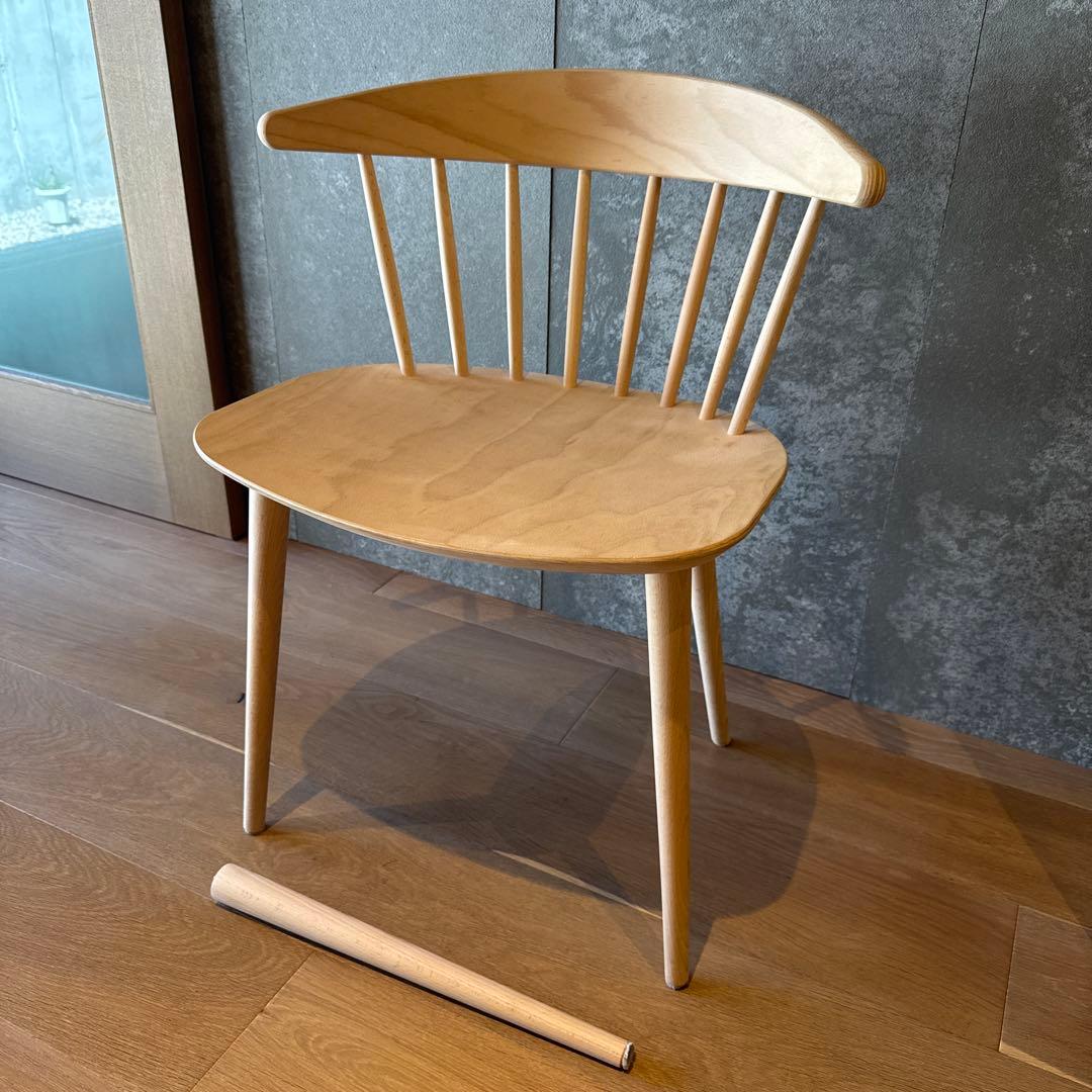 HAY チェアJ104 ナチュラル 1脚 ジャンク品