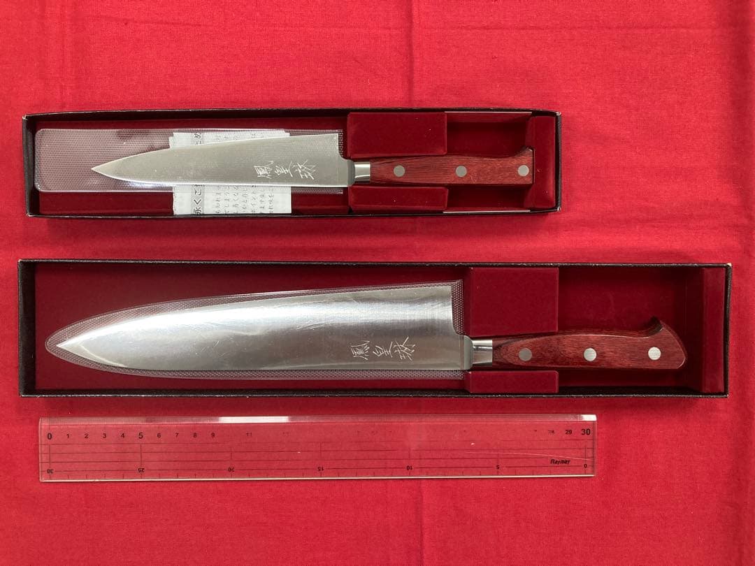 高村刃物 鳳皇琳 牛刀 210㎜＆ペティ130㎜ 粉末ハイス鋼 未使用品