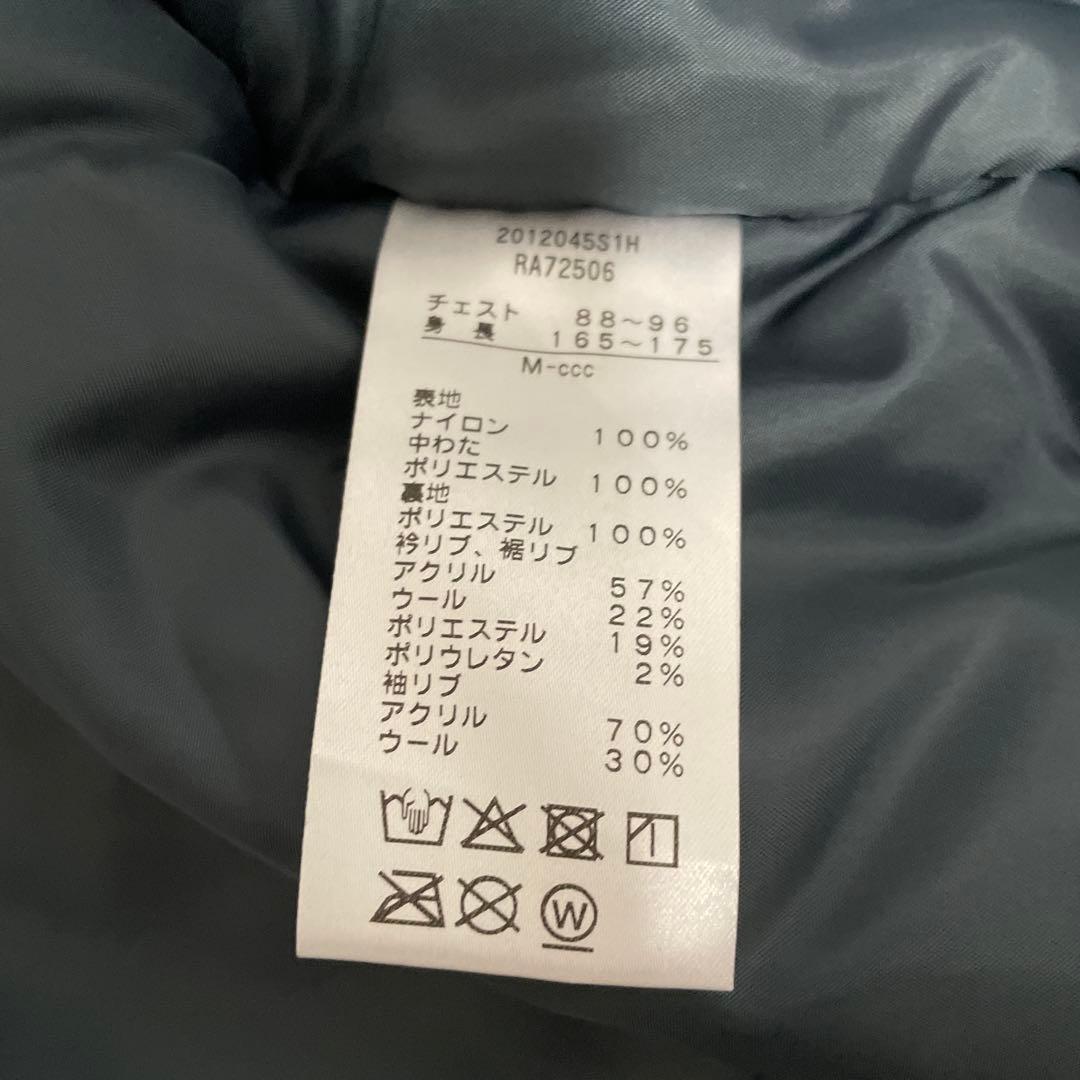 お値下げしました！canterbury グレー MA-1ジャケット M