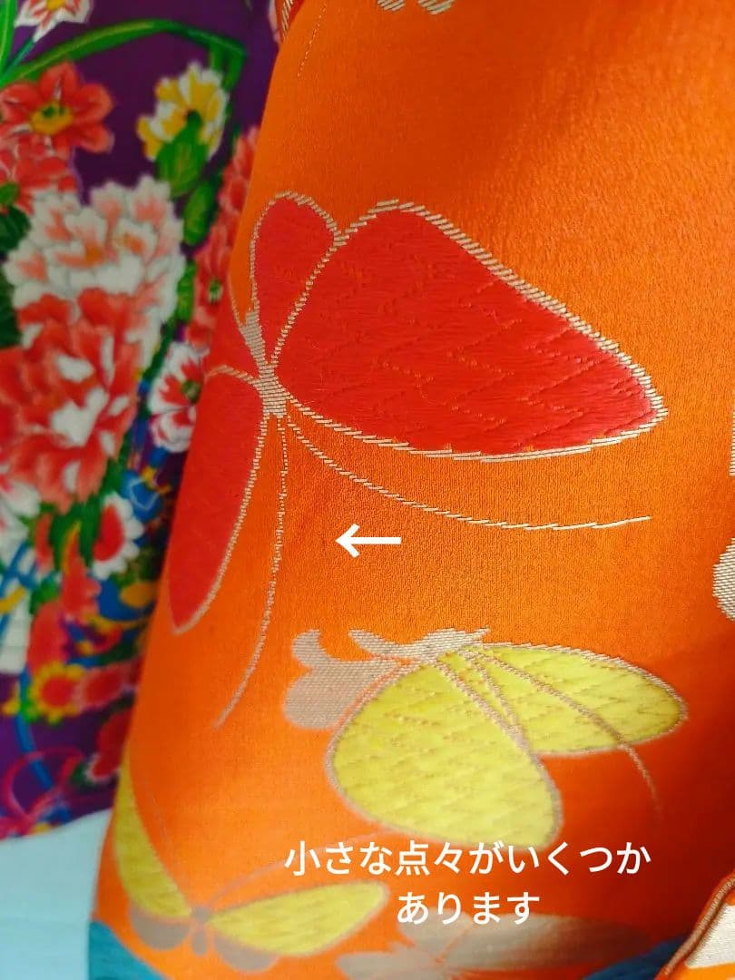 薄い紫オレンジの着物と帯のセット