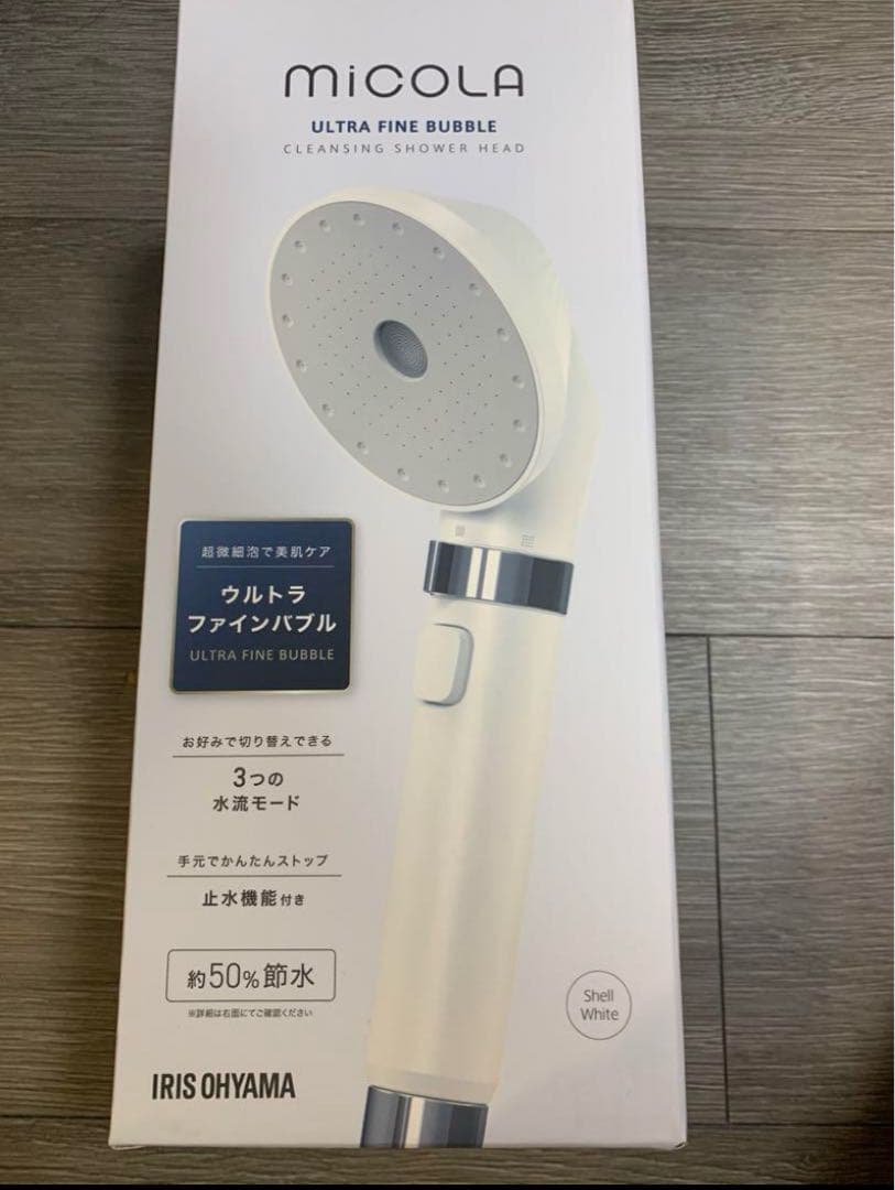 【新品未開封】MiCOLA ウルトラファインバブル クレンジングシャワーヘッド