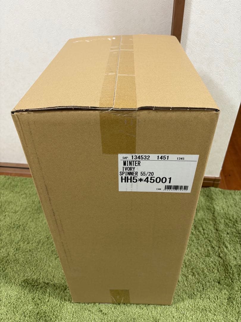 【未開封】【機内持ち込み】サムソナイト ミンタースピナー55 33L アイボリー