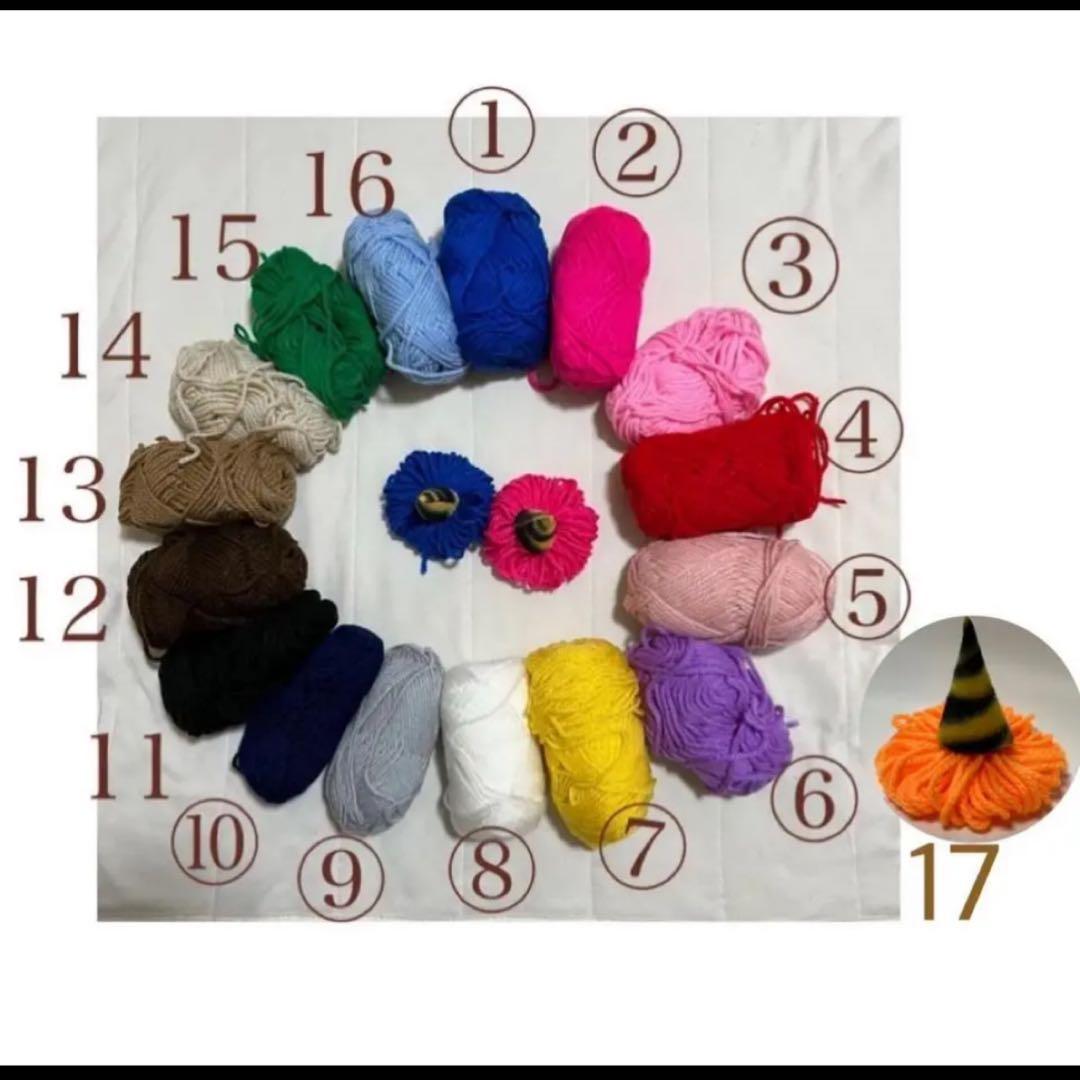 【70〜80】セット　鬼のパンツとツノ　節分　鬼　かぼちゃ　暖か　ツノ