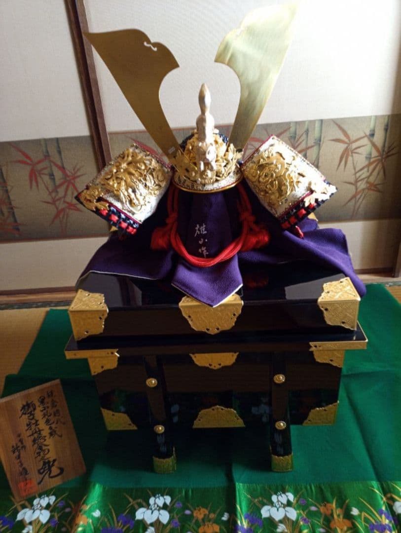 五月人形 兜飾り 端午の節句