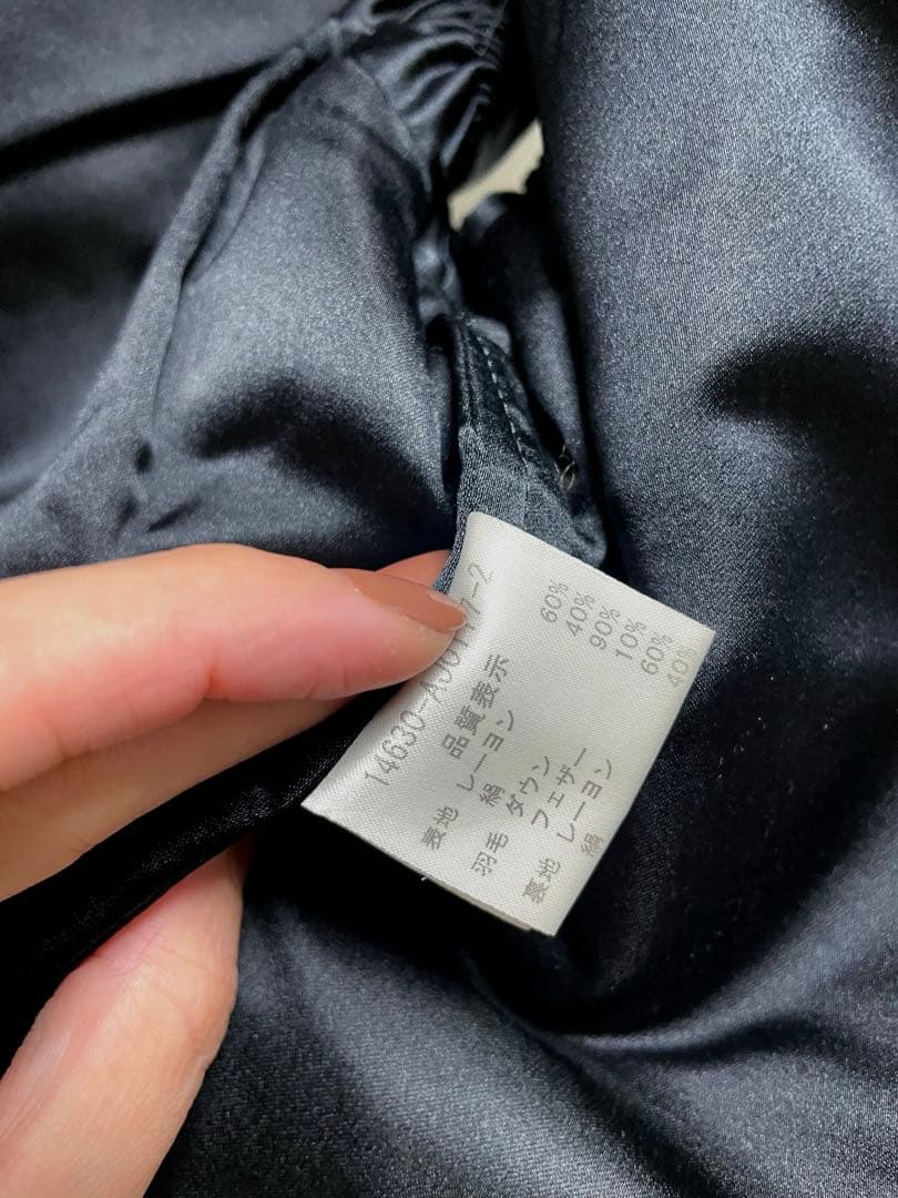 合馬公式アカウント　FOXEY BOUTIQUE フォクシー　ダウンベスト