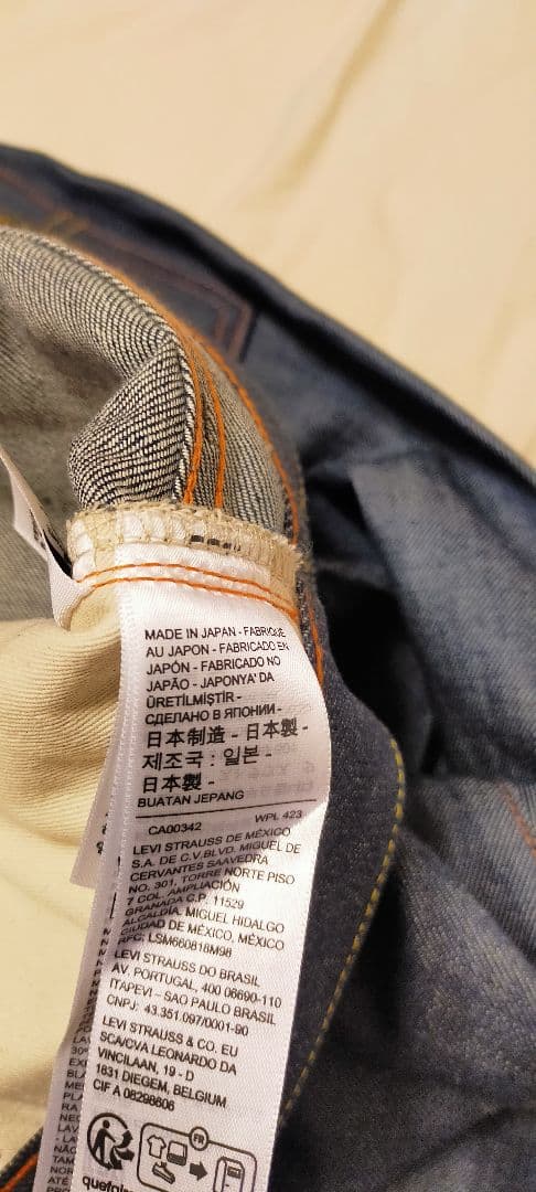 リーバイス Levi's 701 W30 L34