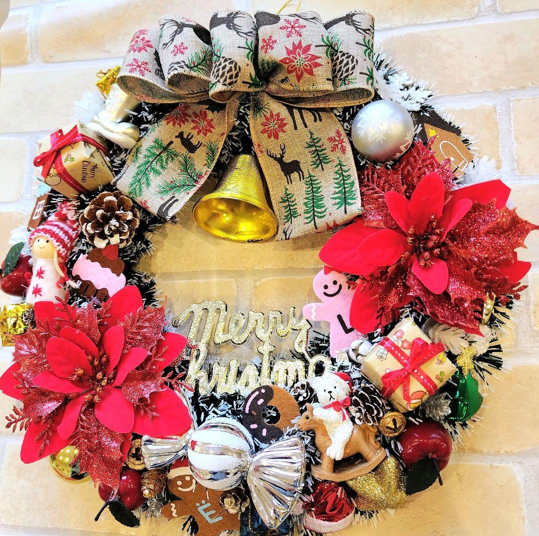 クリスマスリース　大き目　特大　玄関リース　フラワーリース　造花リース