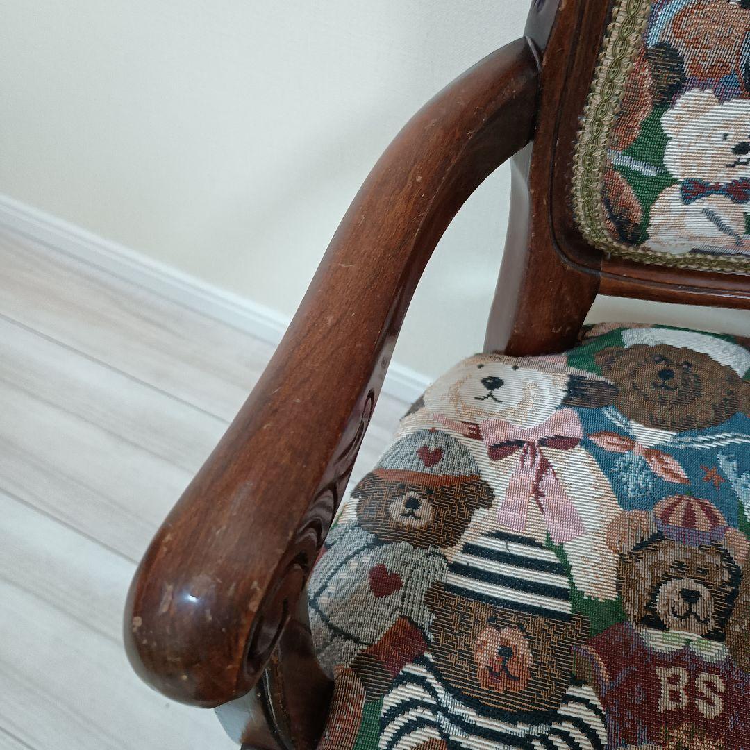 アンティーククマ刺繍 木製椅子