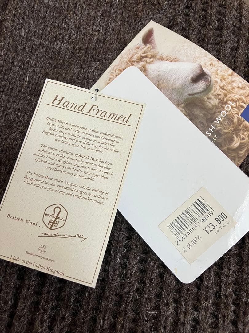 イギリス製　High land Club ショールカラー　カーディガン