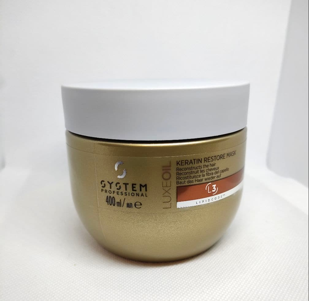 新品ウエラ システム プロフェッショナル リュクスKR マスクE 400ml