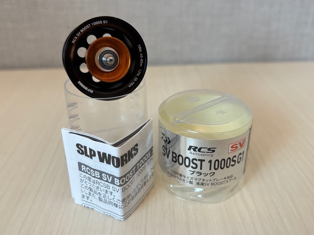 し*ぉ様 SLP WORKS RCS SV BOOST 1000S G1