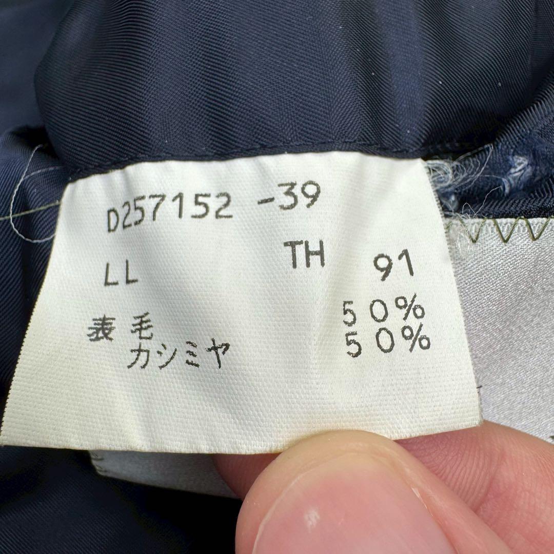 美品✨ DURBAN ダーバン カシミヤ チェスターコート 黒 LL 比翼