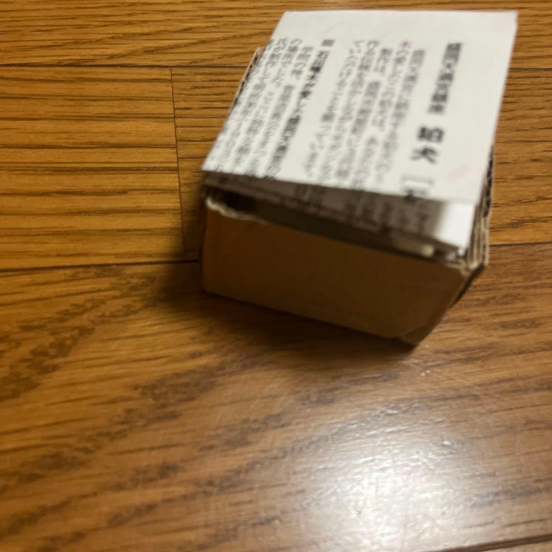 南部鉄器　狛犬