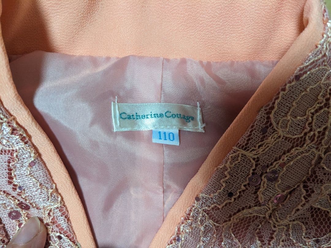 キャサリンコテージCatherineCottage袴着物セット卒園式七五三