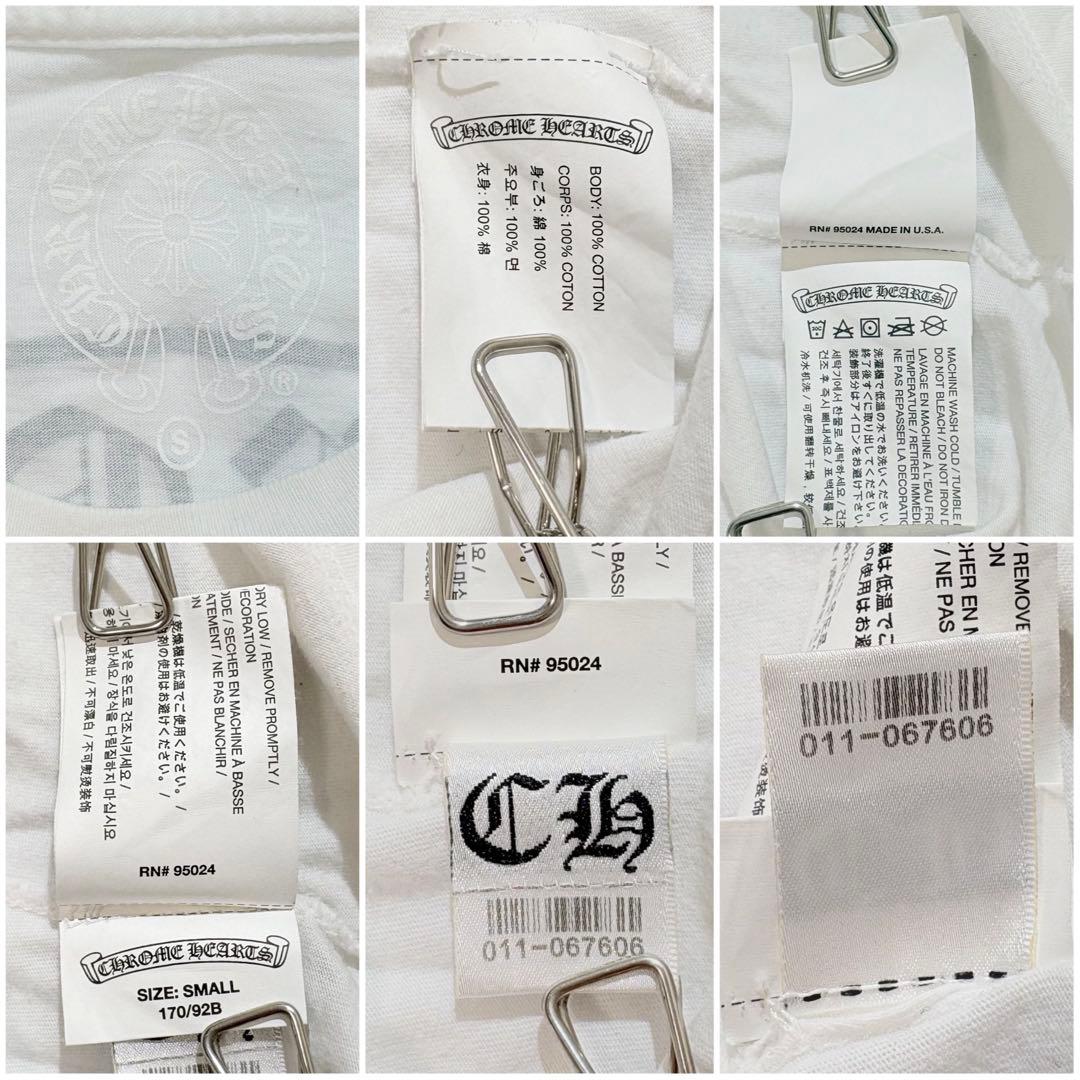 CHROME HEARTS ロンT バックロゴ ロサンゼルス ホワイト S