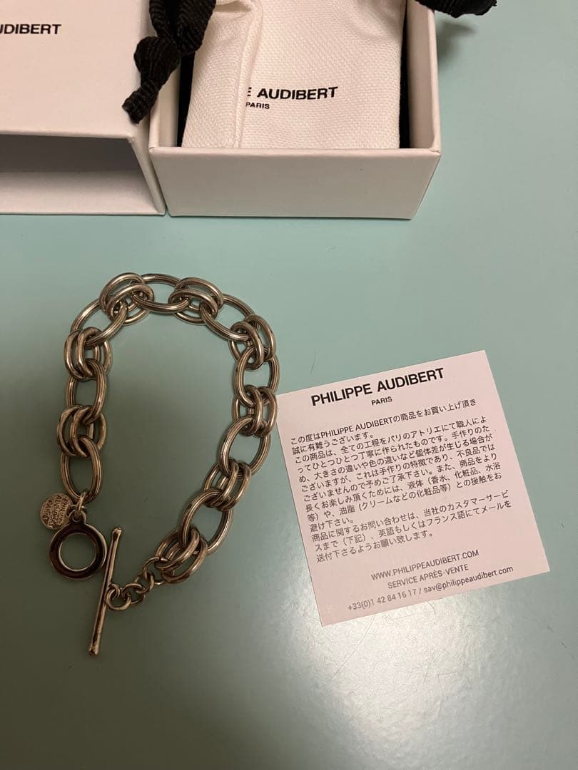 Philippe Audibert◆BYRON/MEN チェーン ブレス