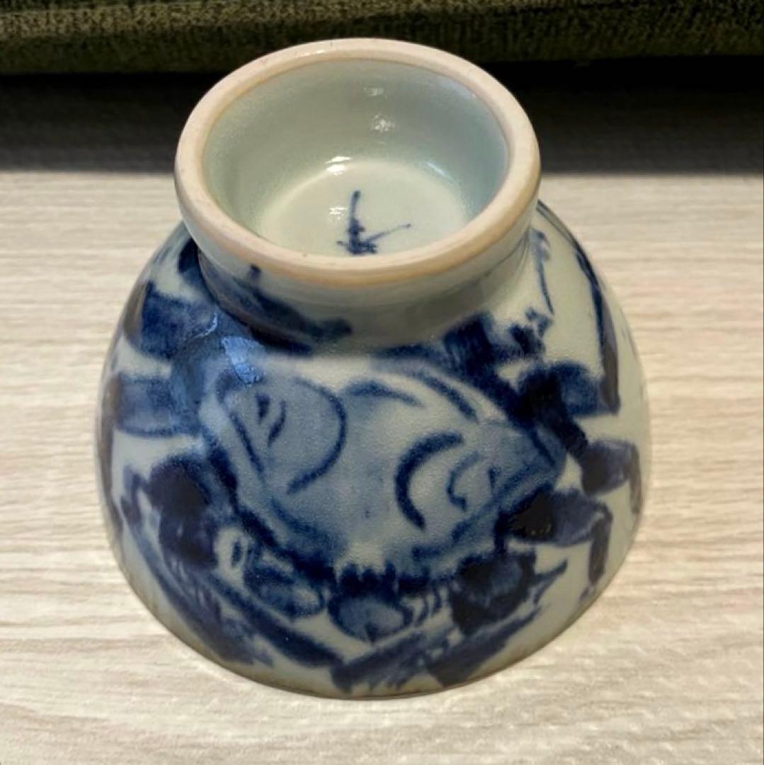 波佐見焼　斉山窯　蟹の文様　茶碗