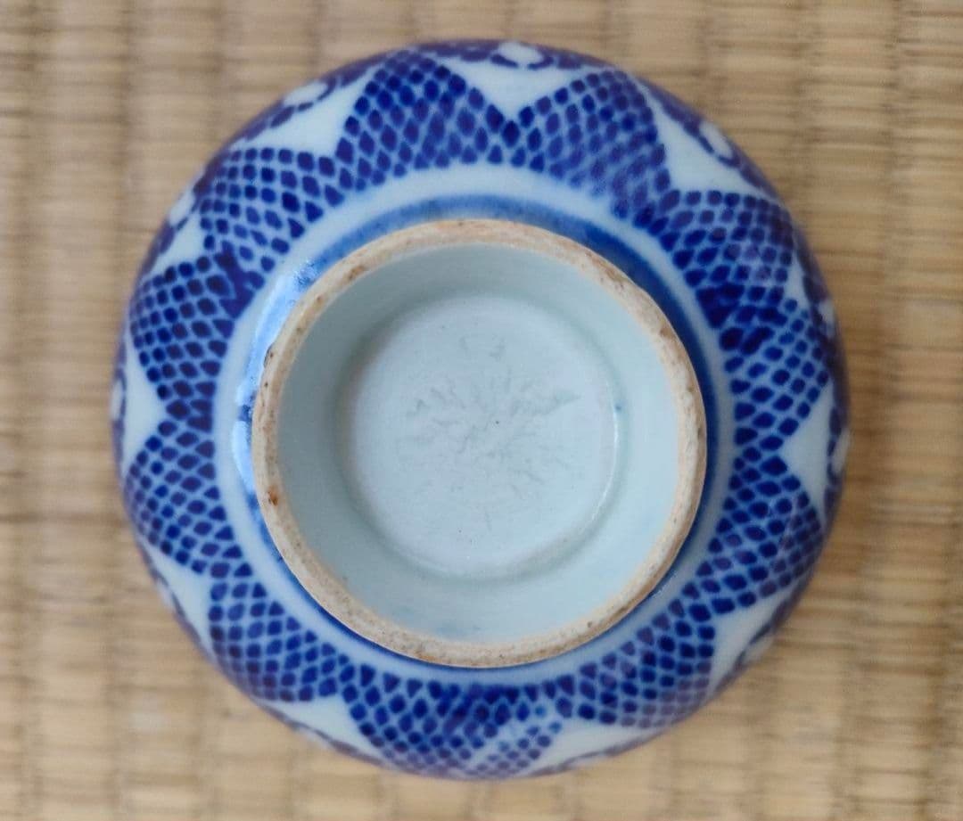 青海波 文様飯碗 10個セット