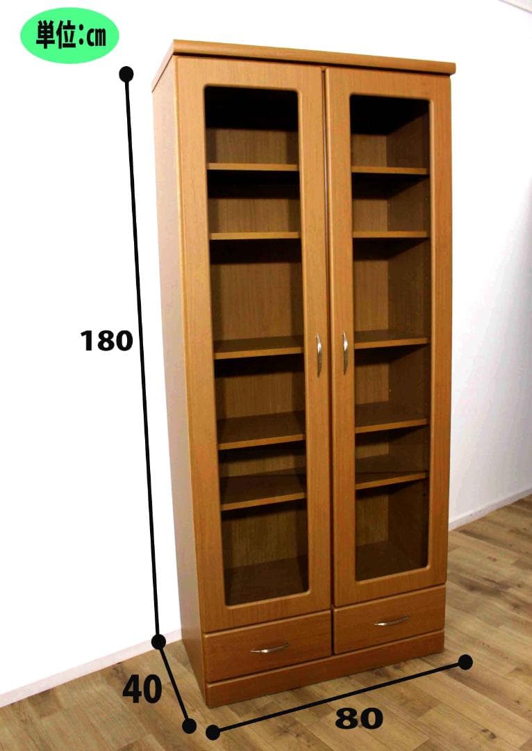 ブックシェルフ 本棚 ブックラック 収納棚 オープン棚 マガジンラック