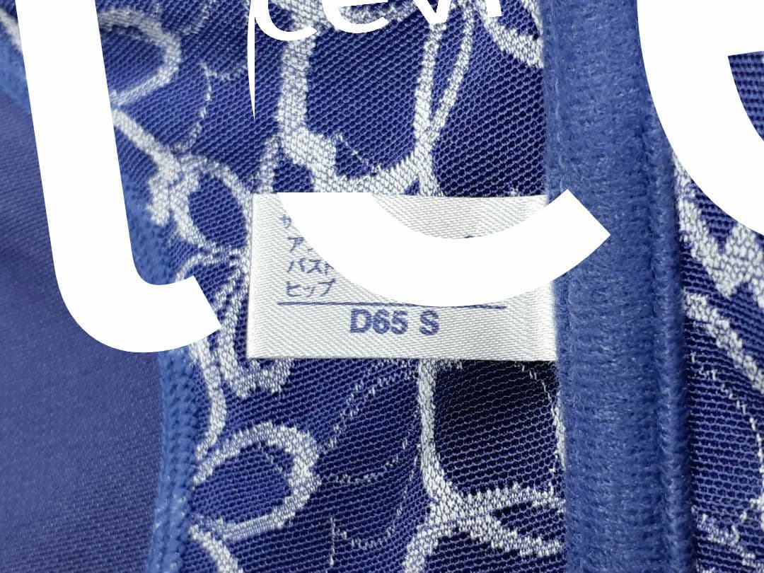 美品 マルコ　アヴァンセ サクラ ボディシェーパー D65S ブルー/349