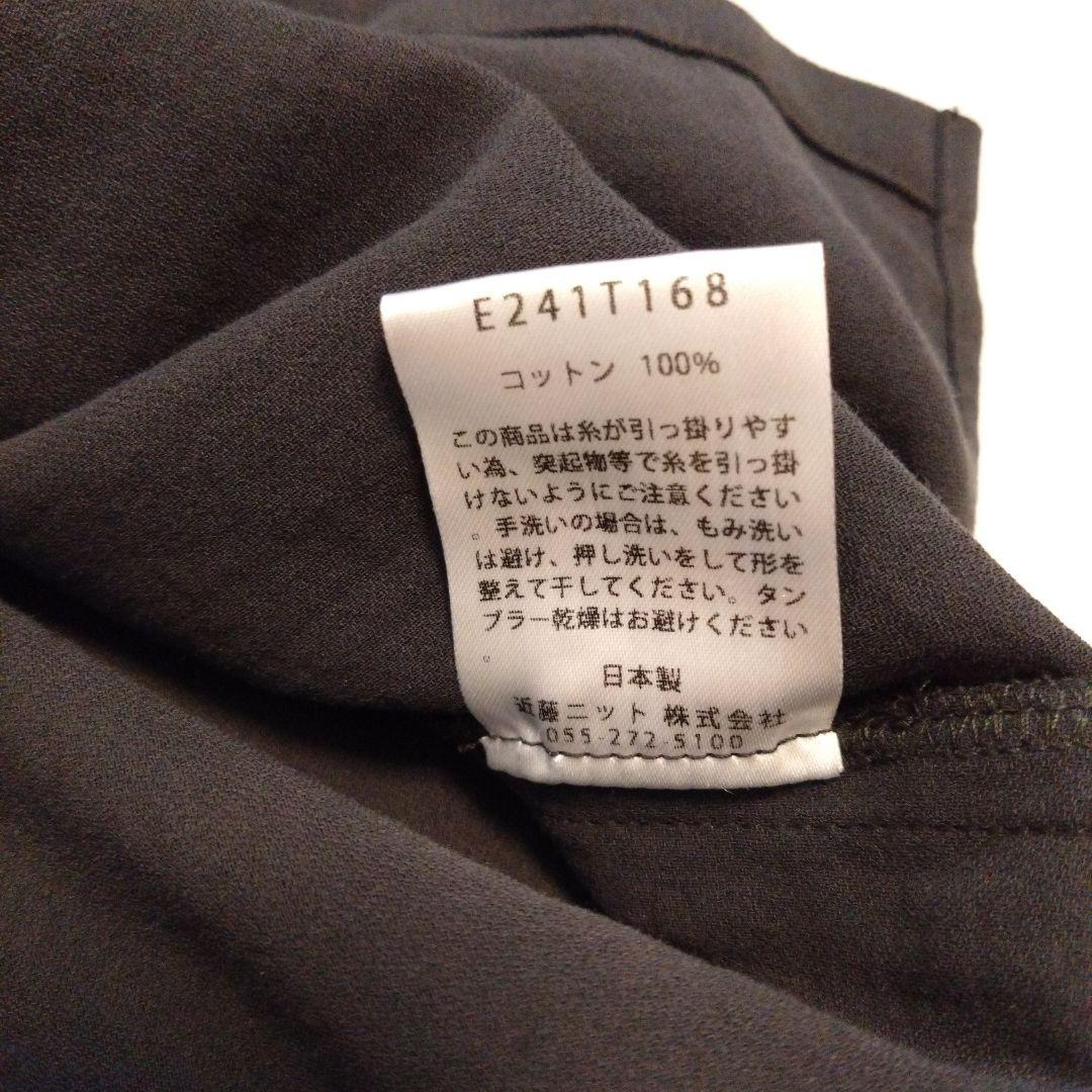 コットンプルオーバー