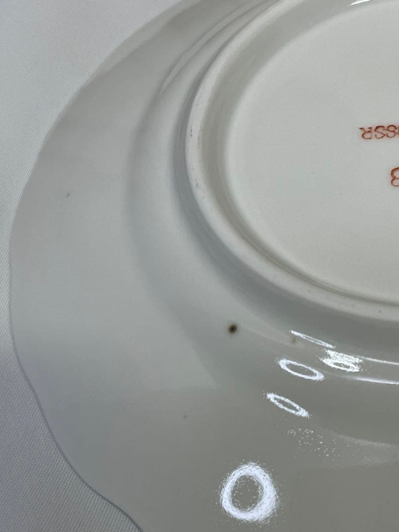 ロモノーソフ　ロシア　ゴールデンガーデン　皿　金彩　希少　５枚