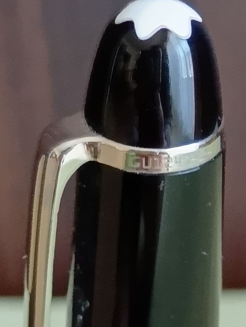 MONTBLANC モンブラン　マイスターシュテック　万年筆　4810 14k