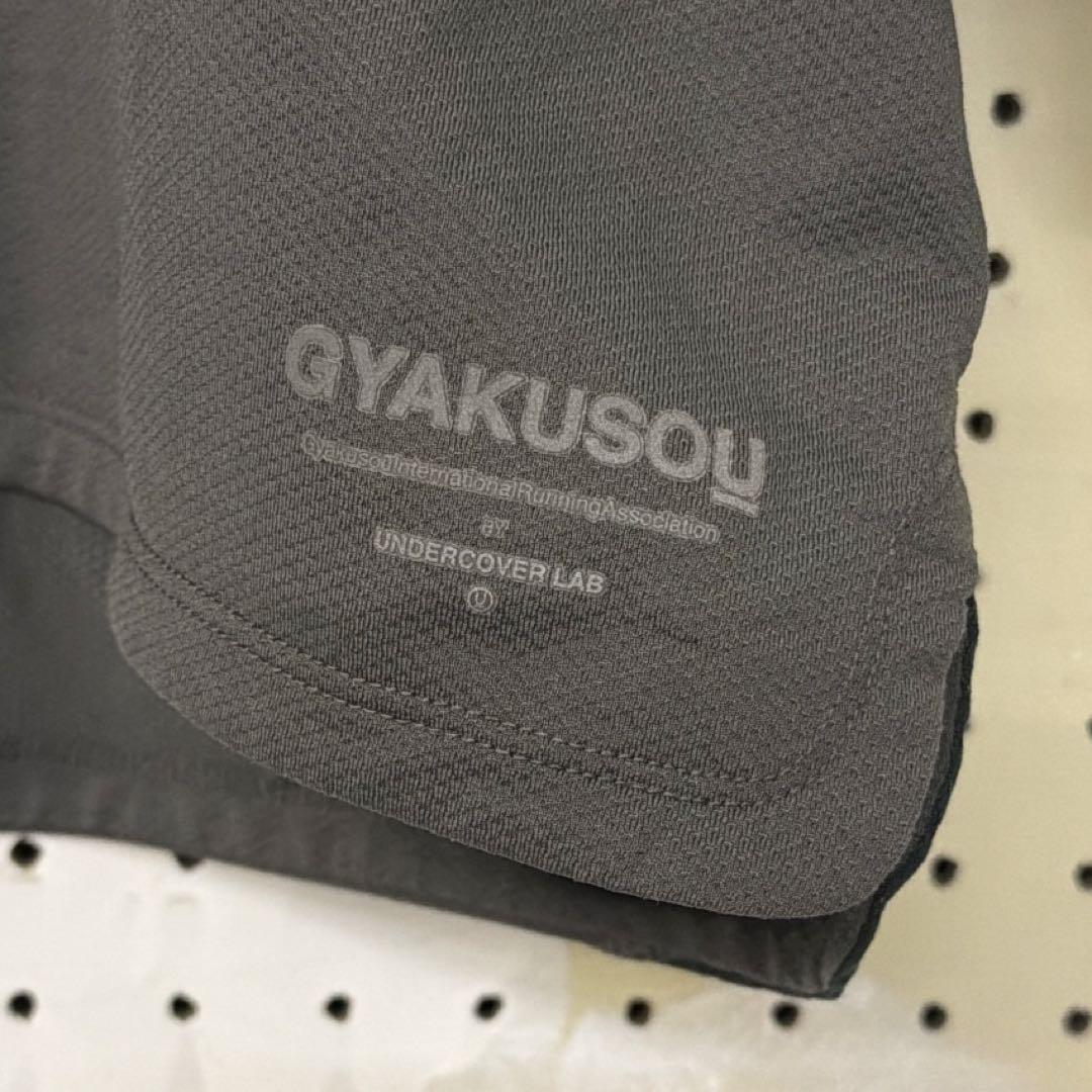 NIKE x UNDER COVER 「GYAKUSOU」ナイキxアンダーカバー