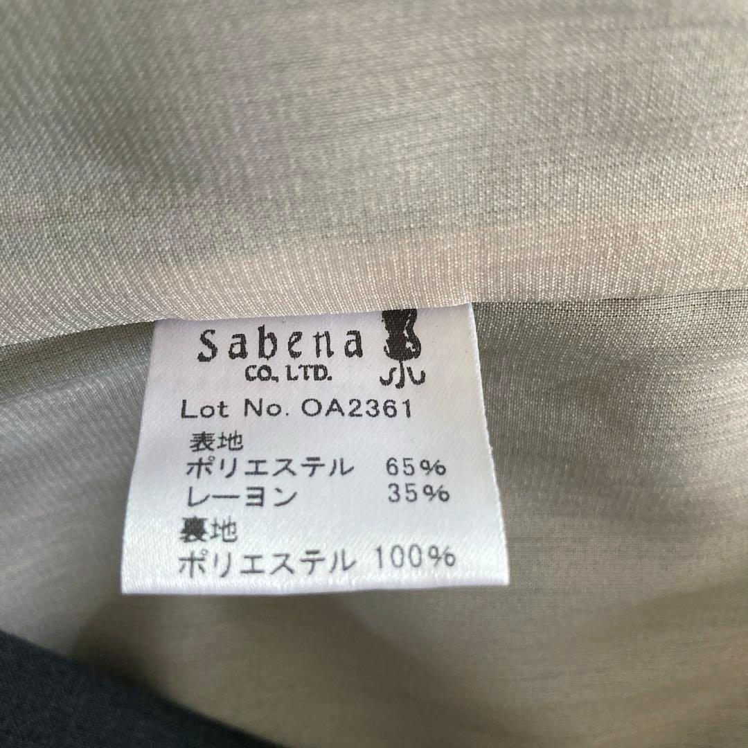 Estnation オールインワン　サロペット　日本製　sabena