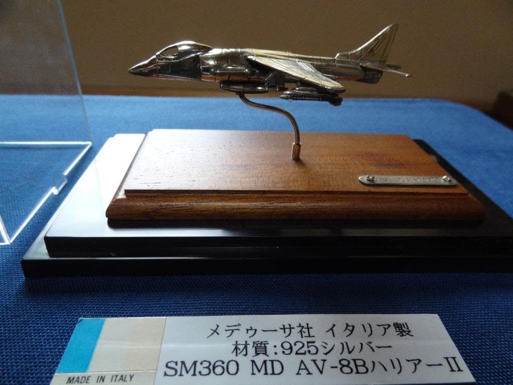 イタリア製 メデゥーサ社 925シルバー製 AV-8B ハリアーⅡ攻撃機