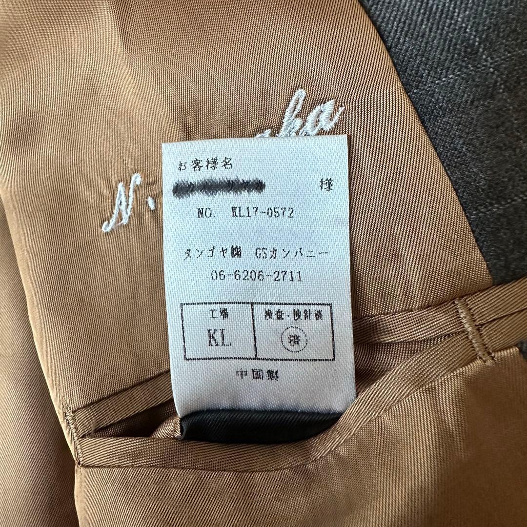 GINZA Global Styleセットアップスーツ グレンチェックノーカラー