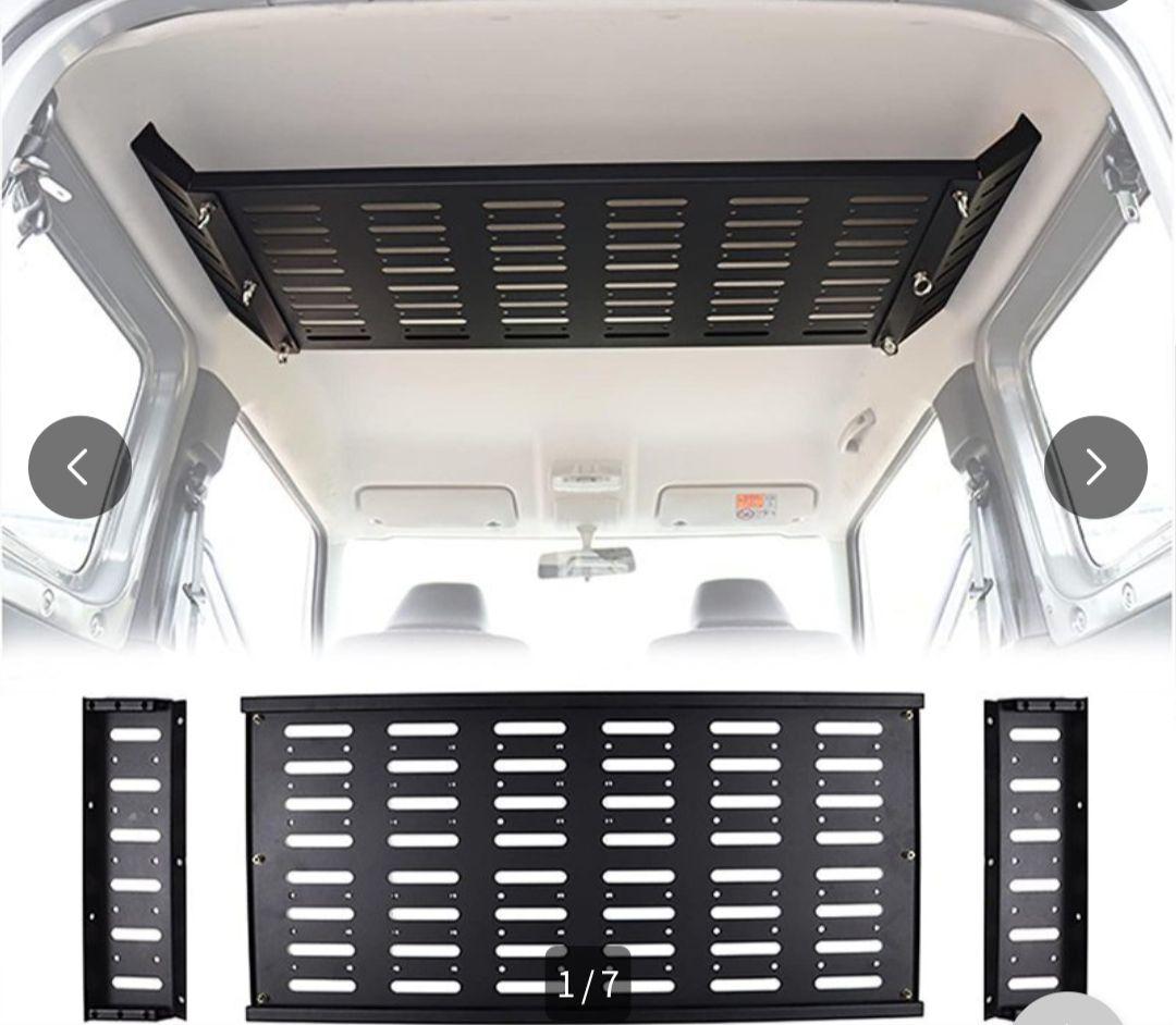 天井収納ラック ブラック アルミ製 約120cm x 40cm