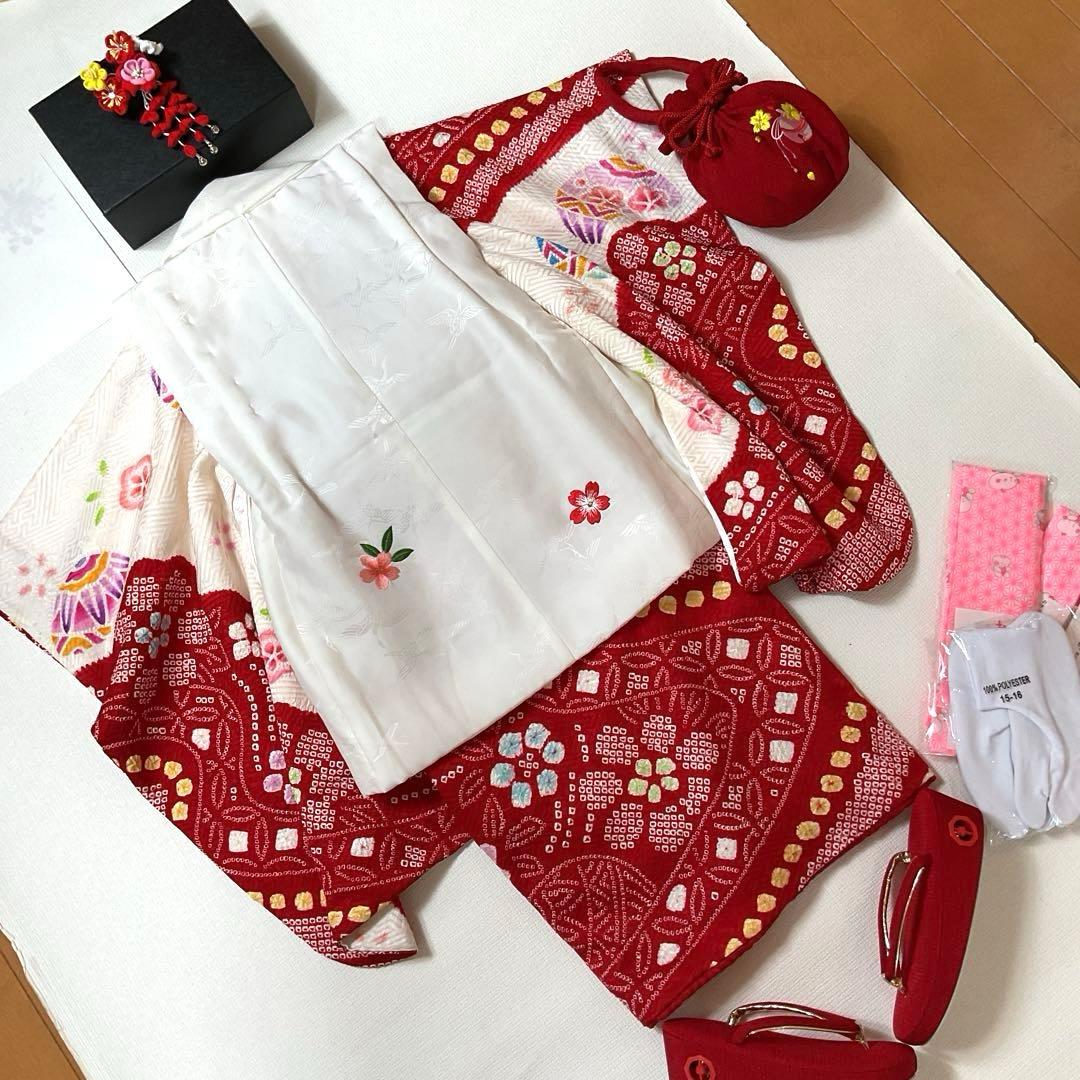 ayaNo.13 七五三　　3歳 正絹被布セット　　本総絞り　　訳あり