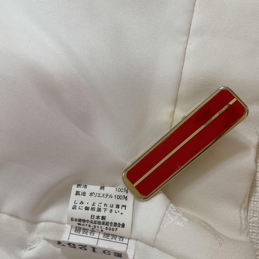 ayaNo.13 七五三　　3歳 正絹被布セット　　本総絞り　　訳あり