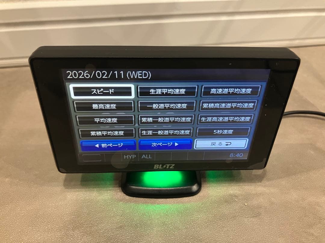 BLITZ TOUCH LASER TL405R レーダー探知機本体 GPS搭載